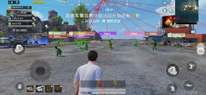 和平精英开挂神器 - 全能科技整合版本推荐
